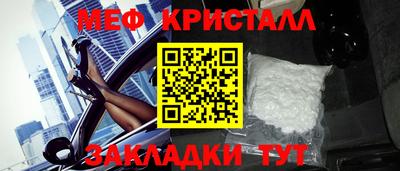 mix Бугуруслан