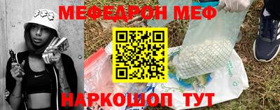 mix Бугуруслан