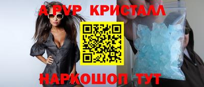 mix Бугуруслан
