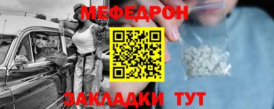 mix Бугуруслан