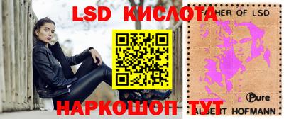mix Бугуруслан