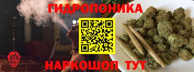 Альфа ПВП Бузулук
