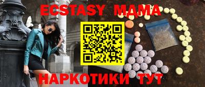 mix Бугуруслан
