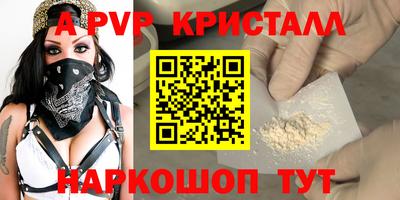 mix Бугуруслан