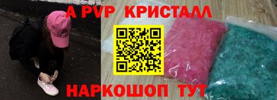 mix Бугуруслан