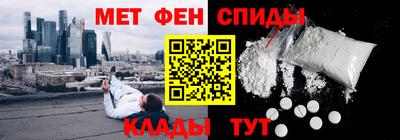 синтетический гашиш Будённовск
