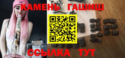mix Бугуруслан